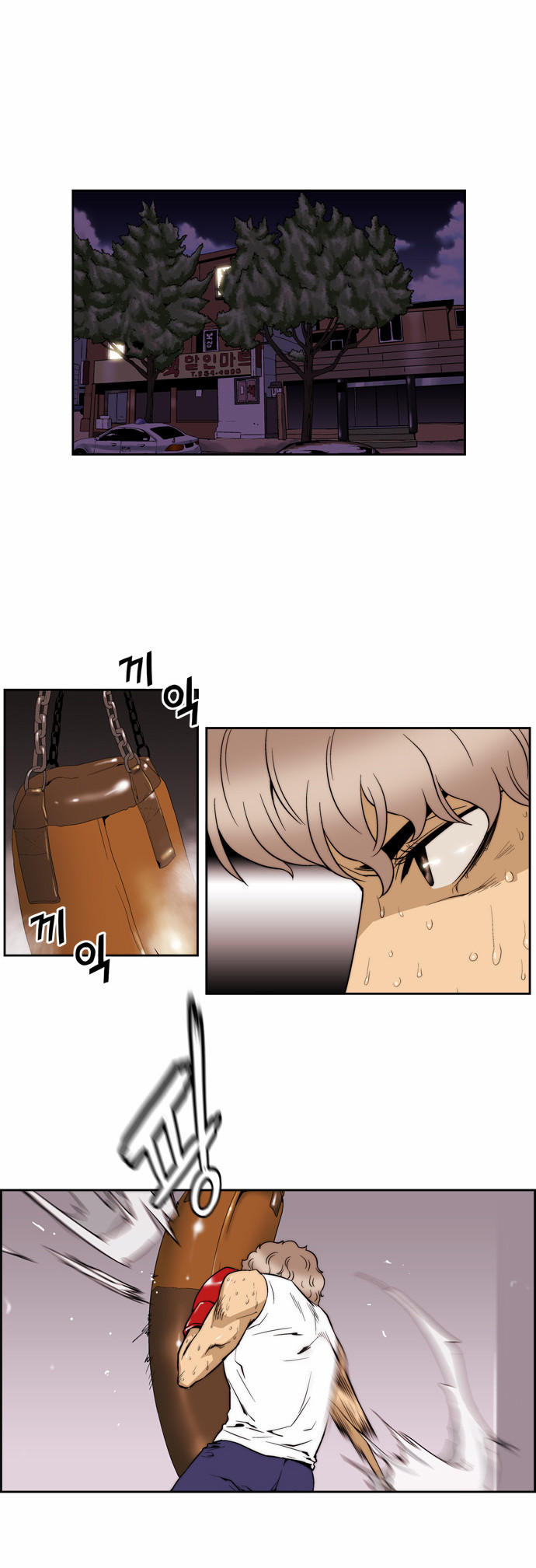 5 페이지