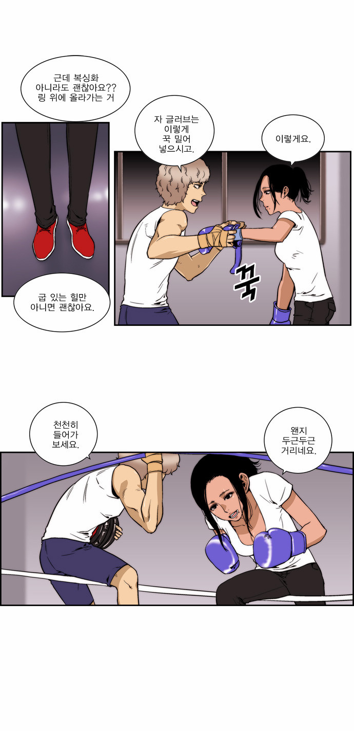 15 페이지