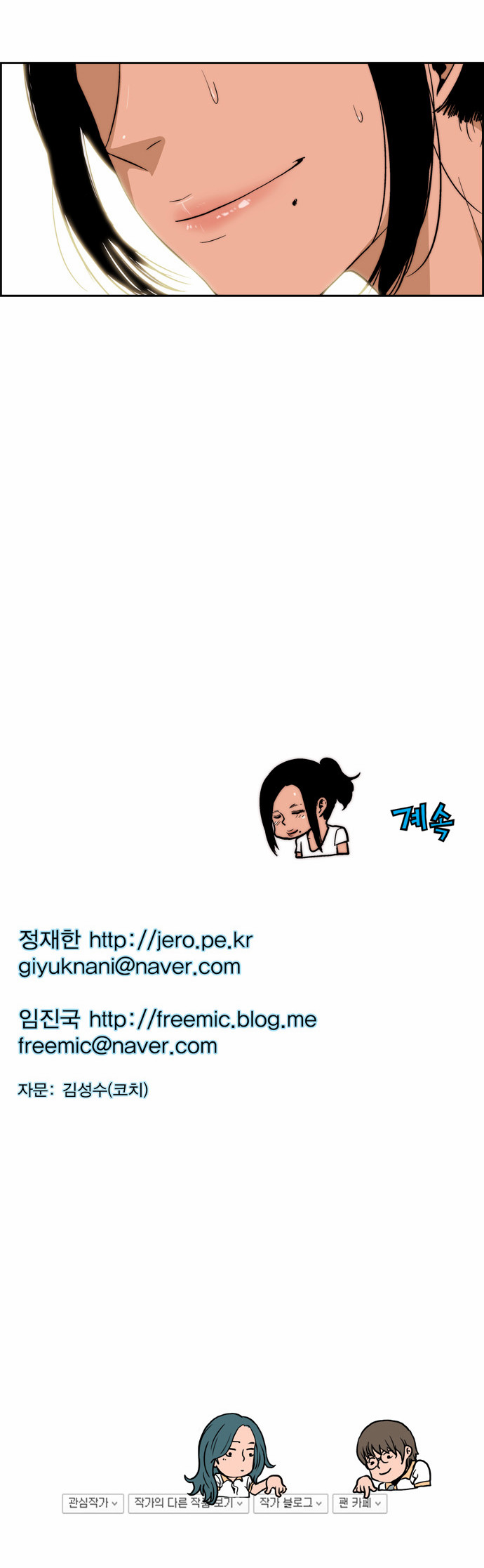 20 페이지
