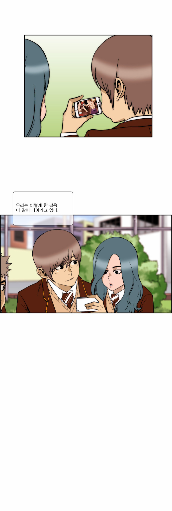 4 페이지