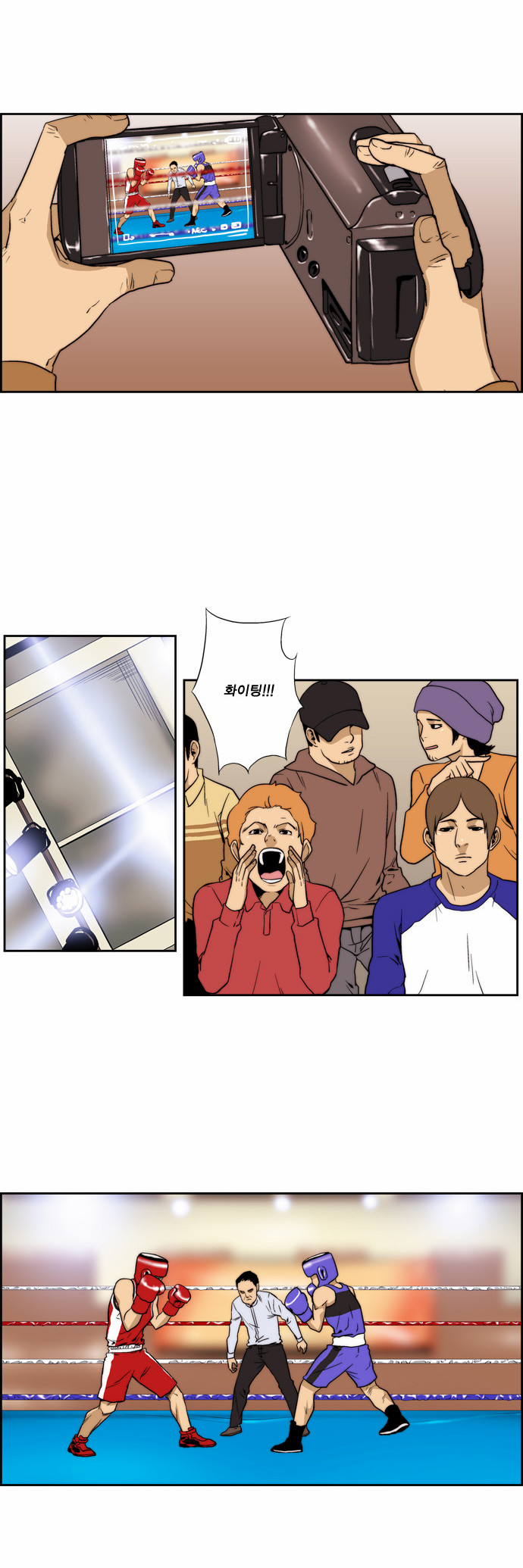 11 페이지