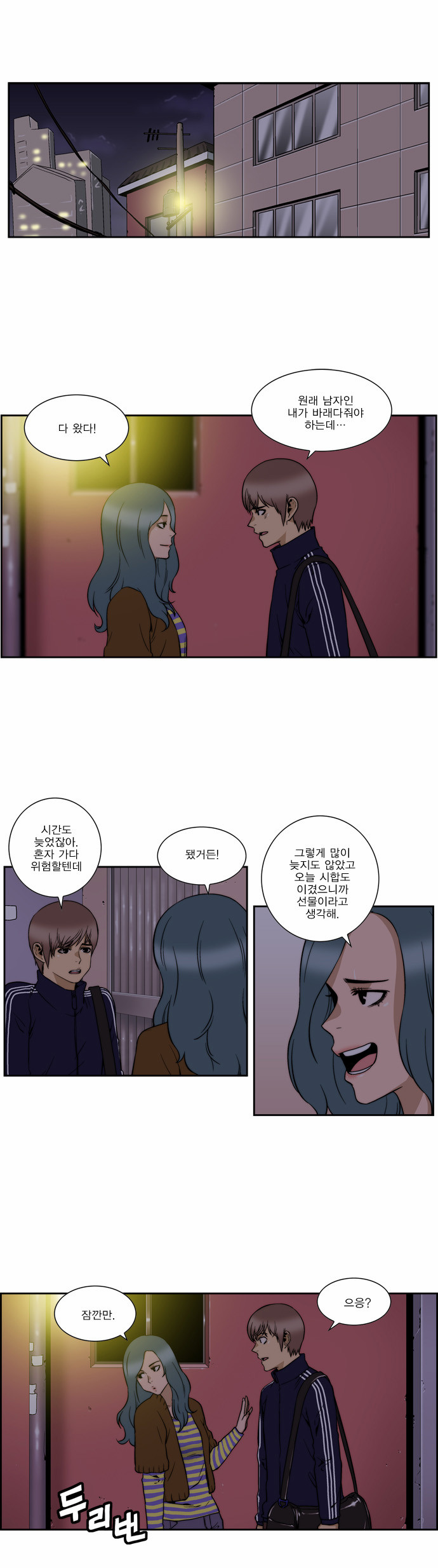 1 페이지
