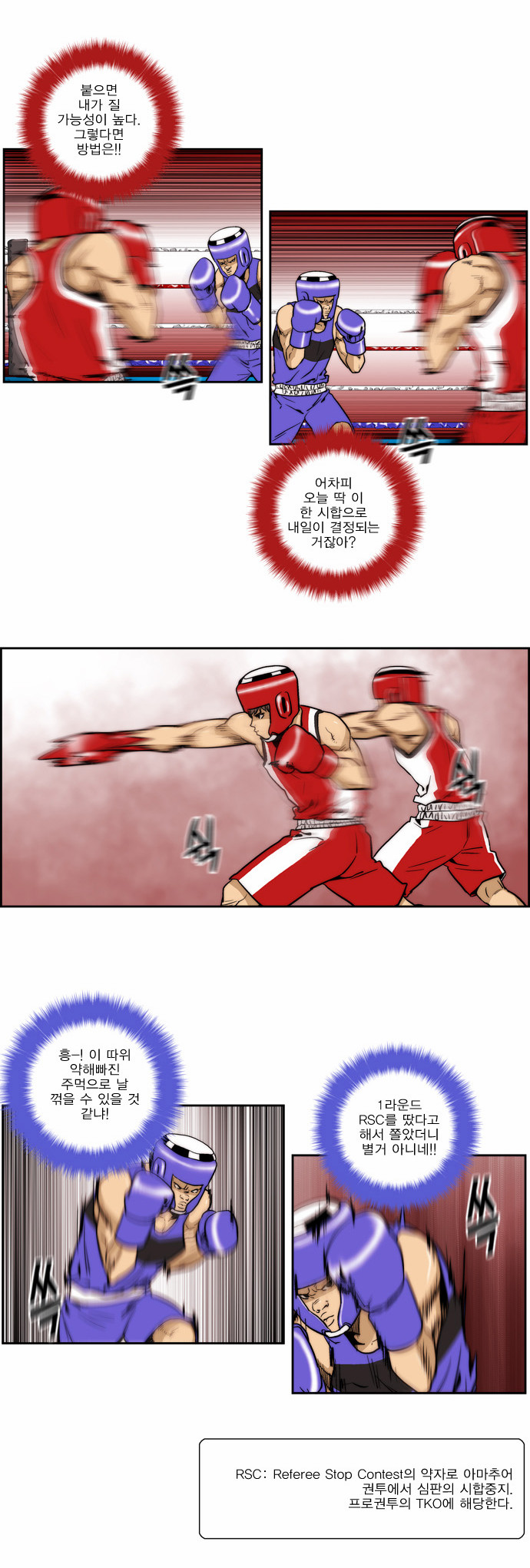 10 페이지
