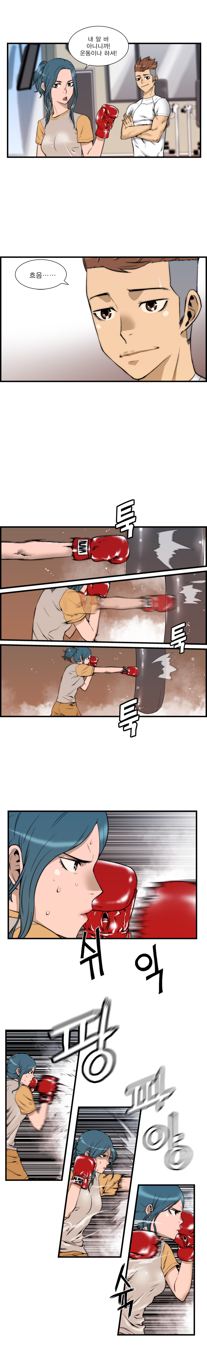 10 페이지