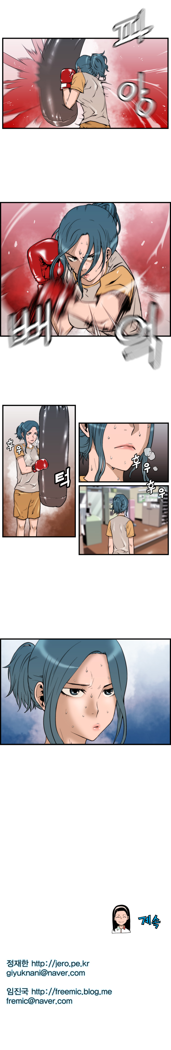 11 페이지