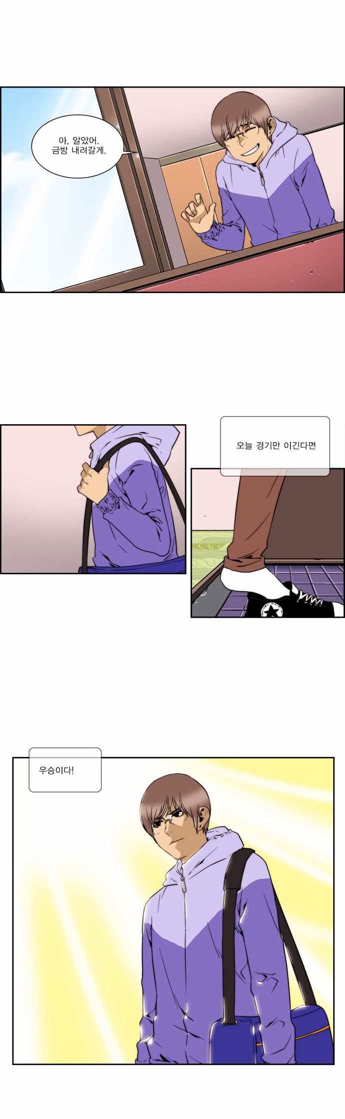 2 페이지
