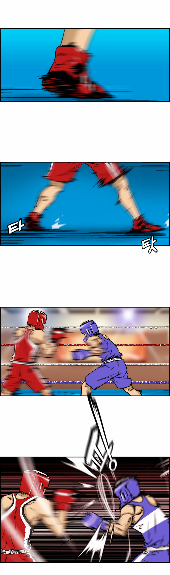 9 페이지