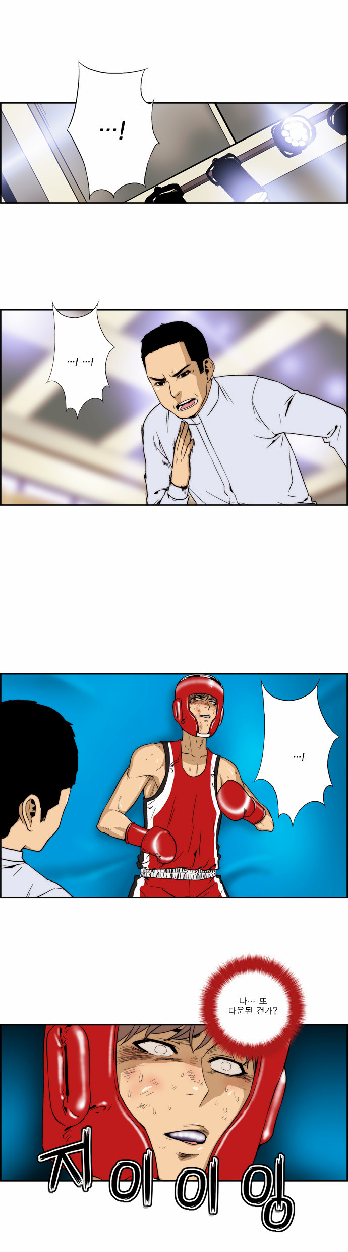 1 페이지