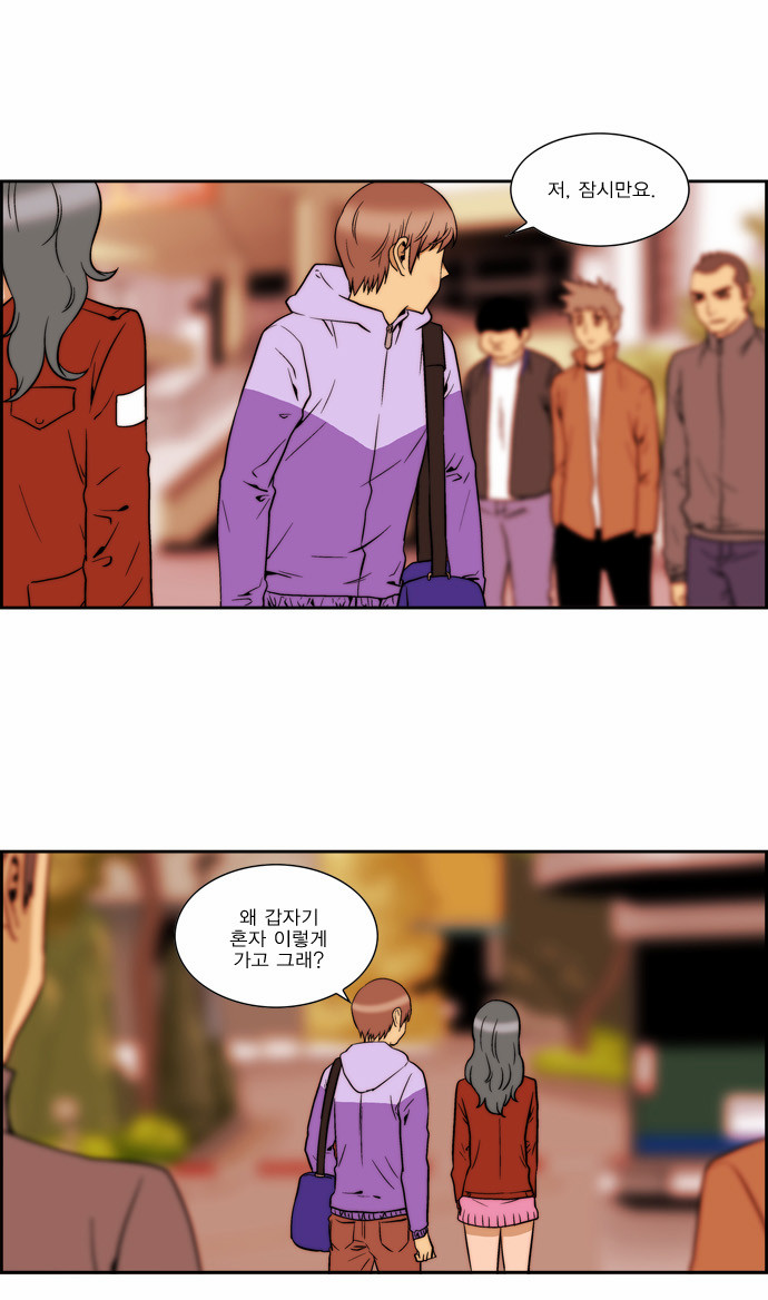 21 페이지