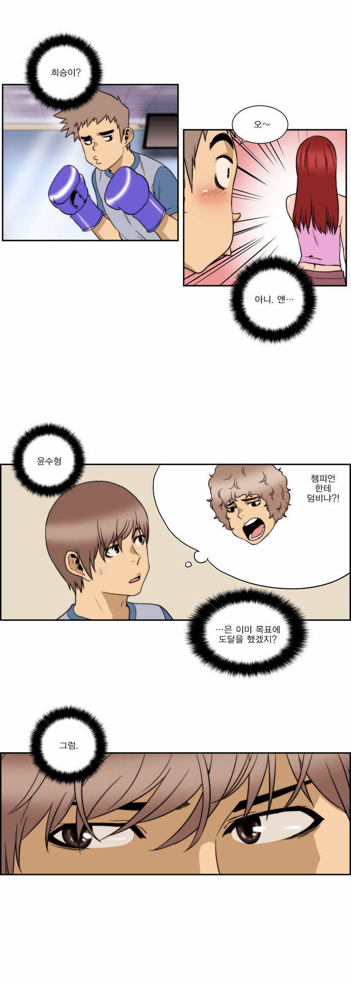 18 페이지