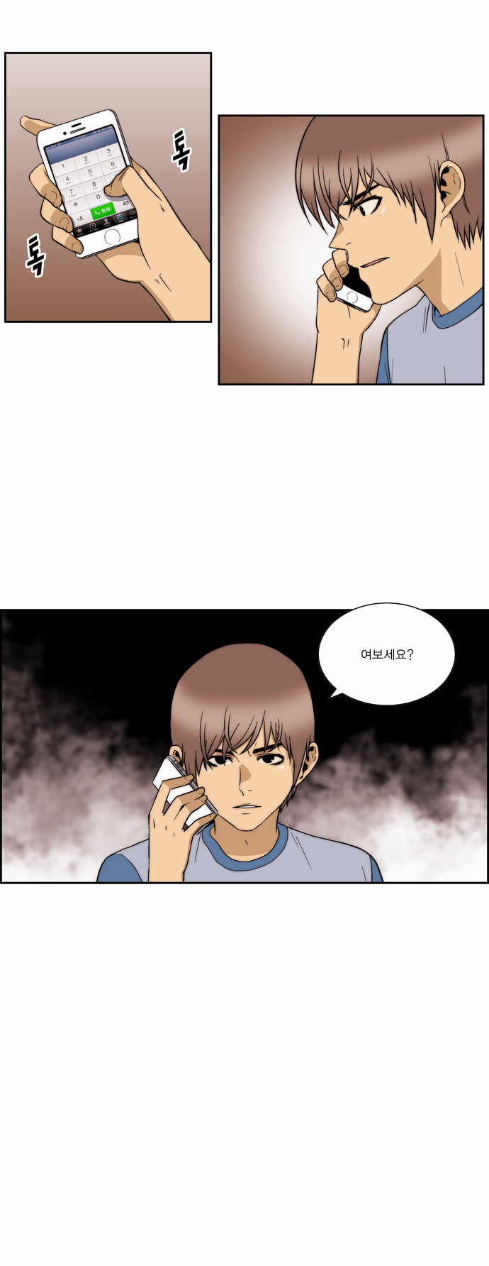 19 페이지