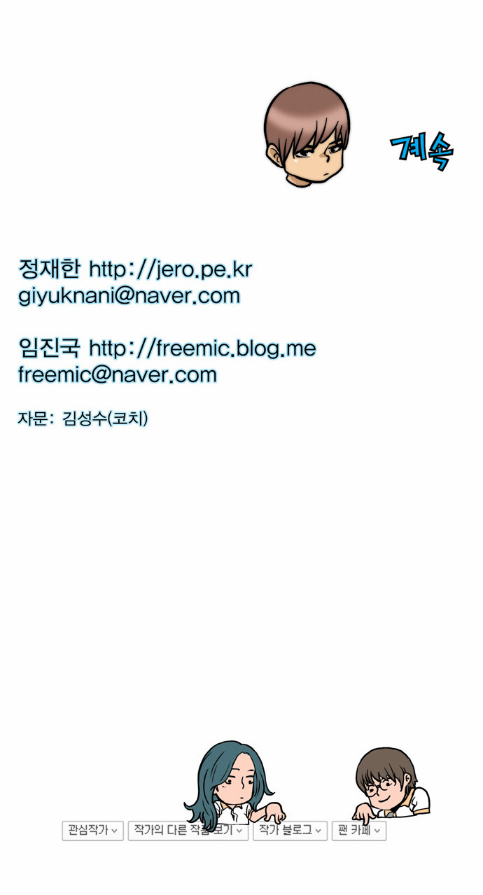 20 페이지