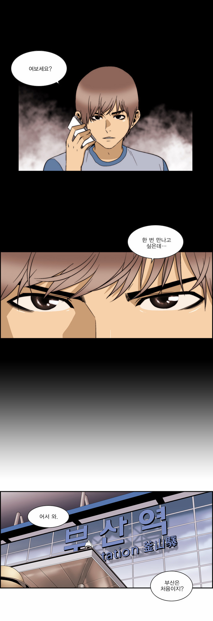 1 페이지