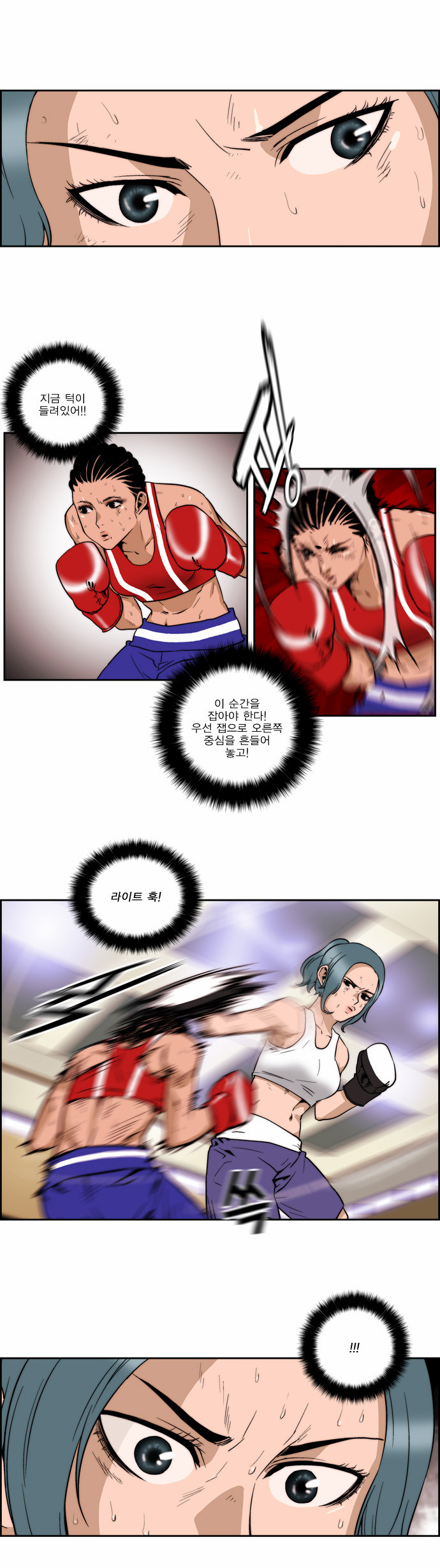 3 페이지