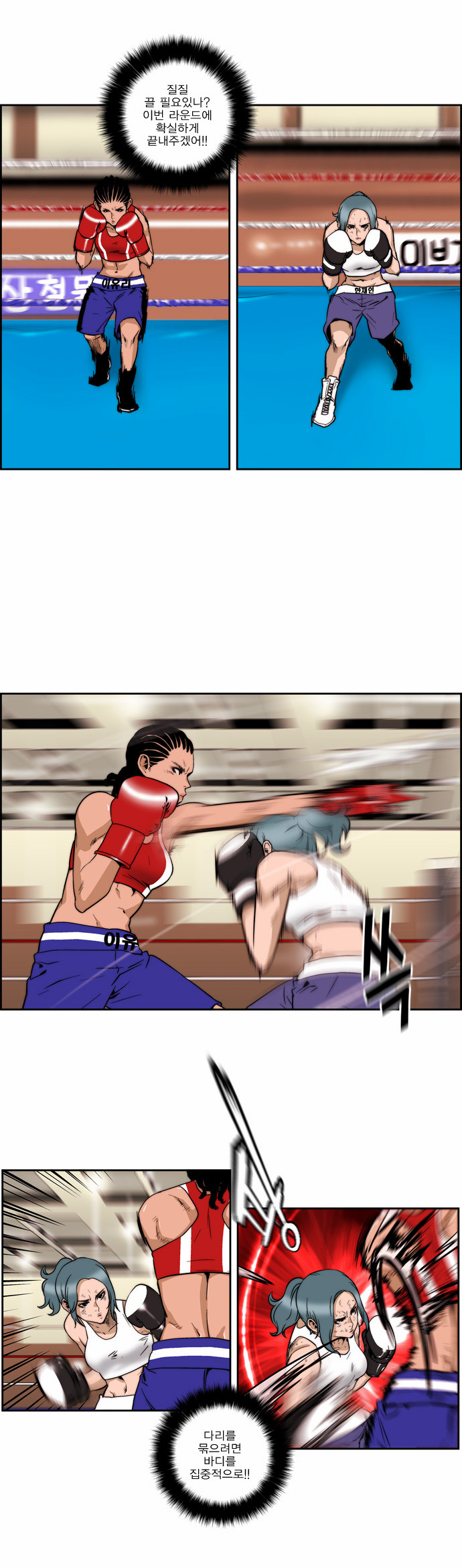9 페이지