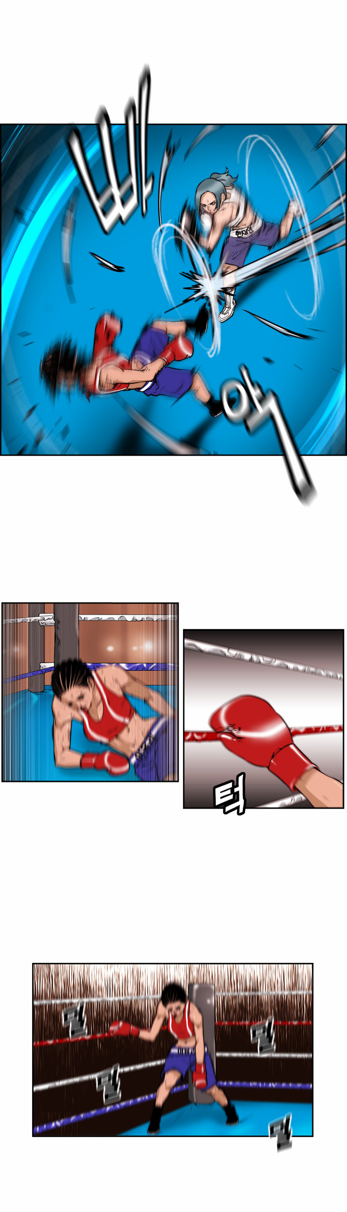 13 페이지