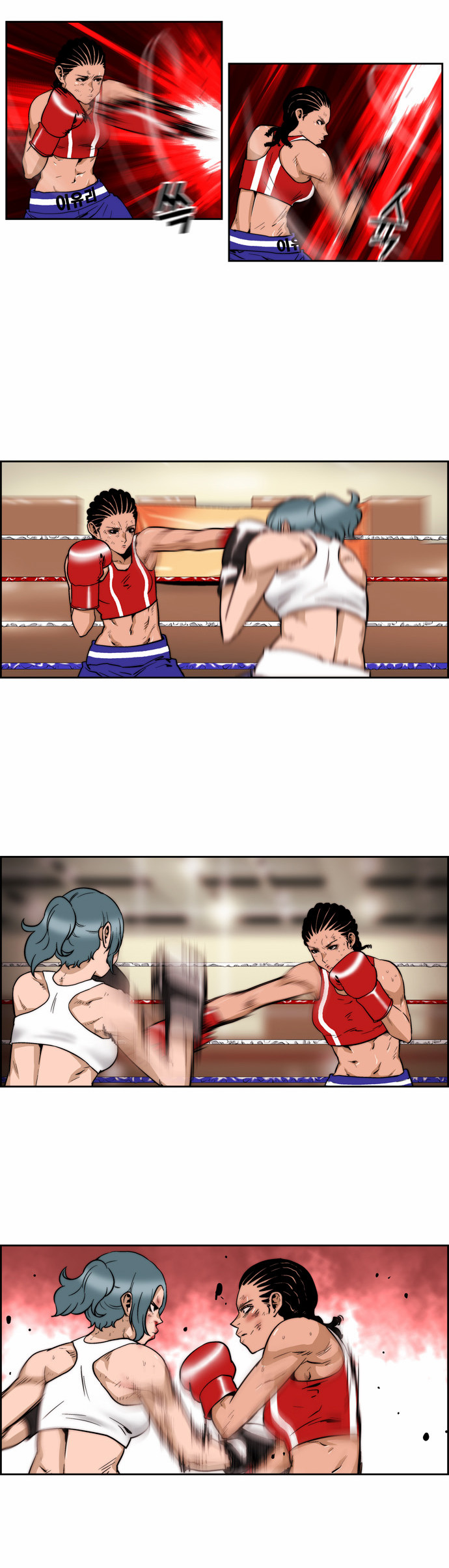 11 페이지