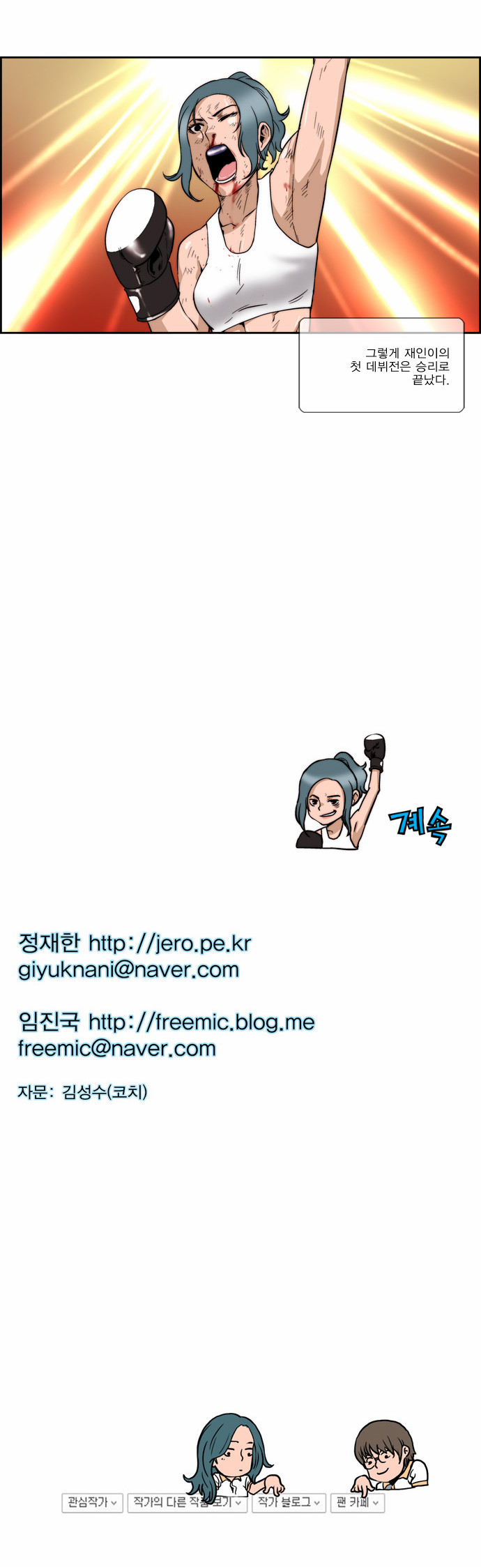 15 페이지