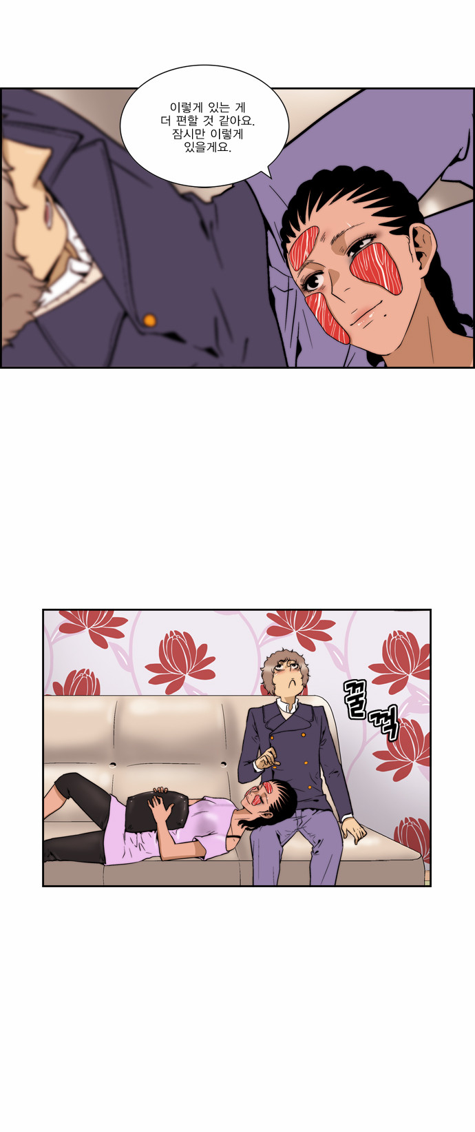22 페이지
