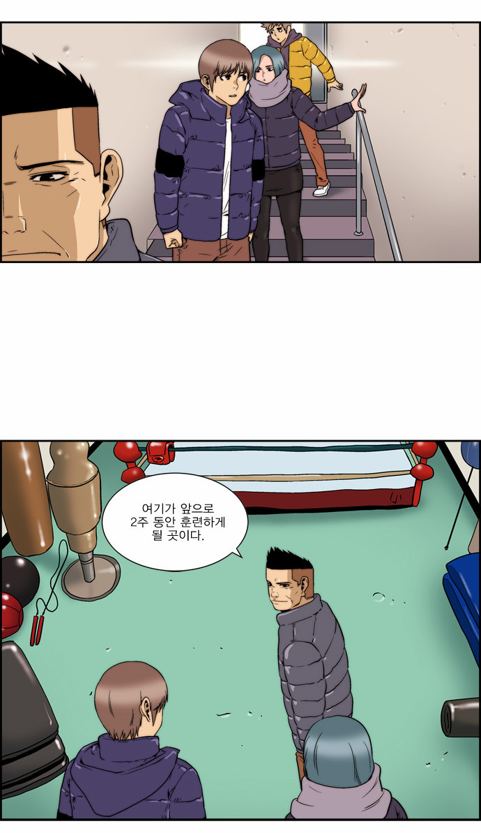 7 페이지