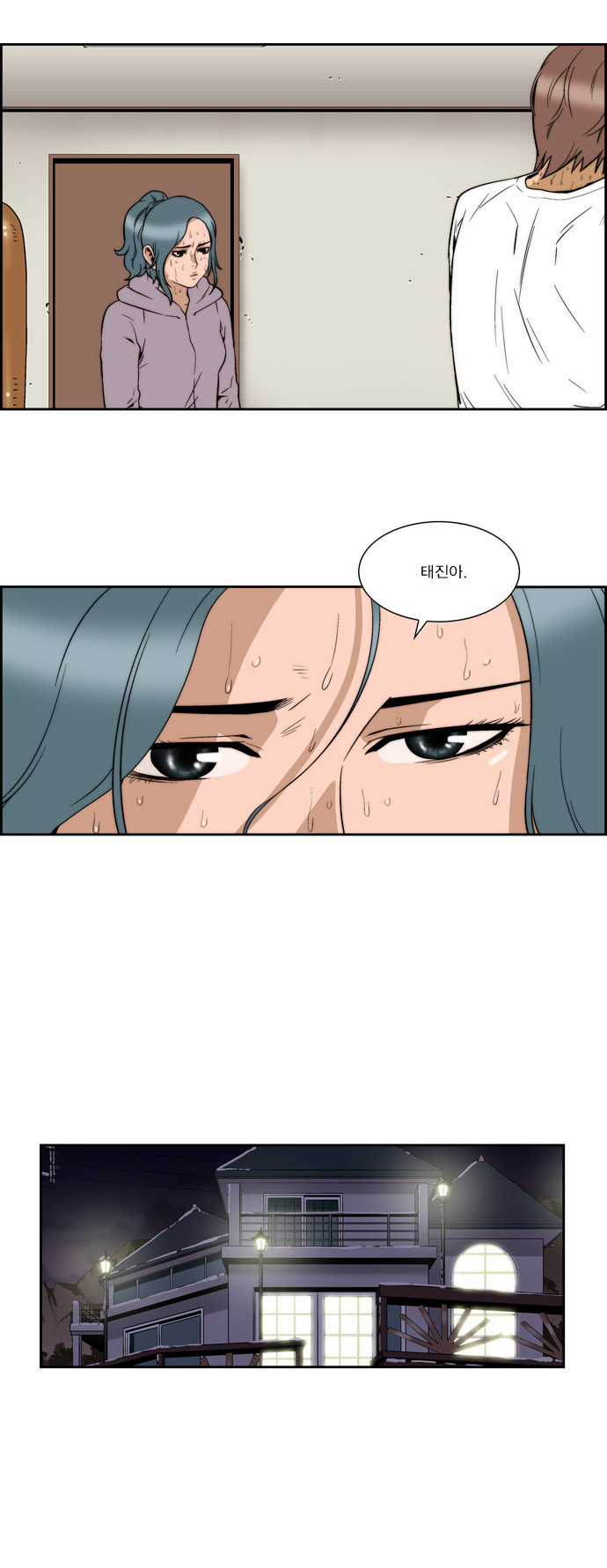 19 페이지