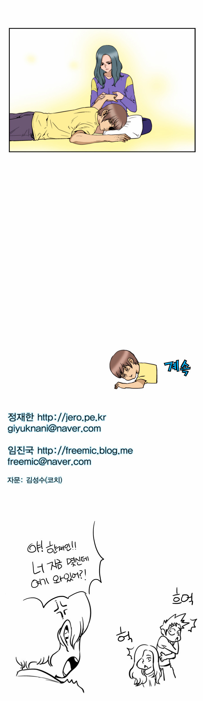 22 페이지