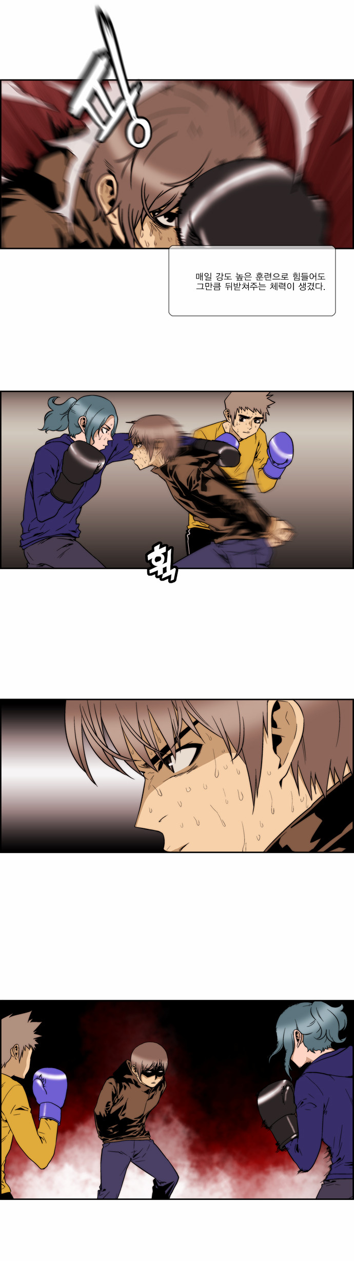 7 페이지