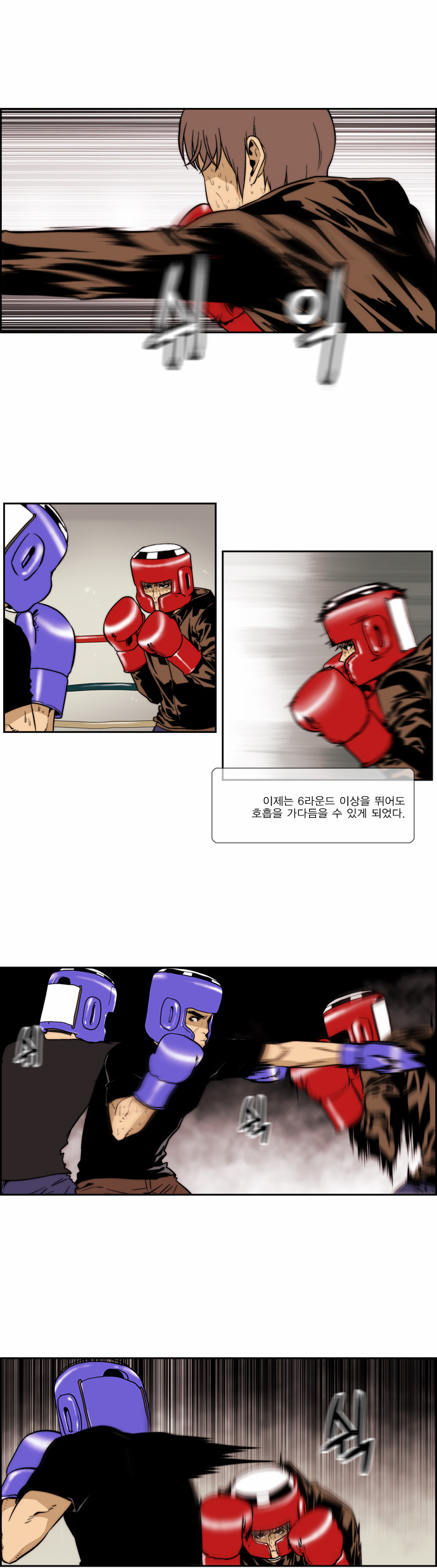10 페이지