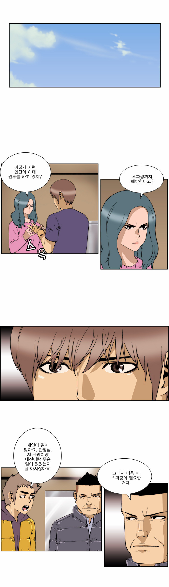 1 페이지