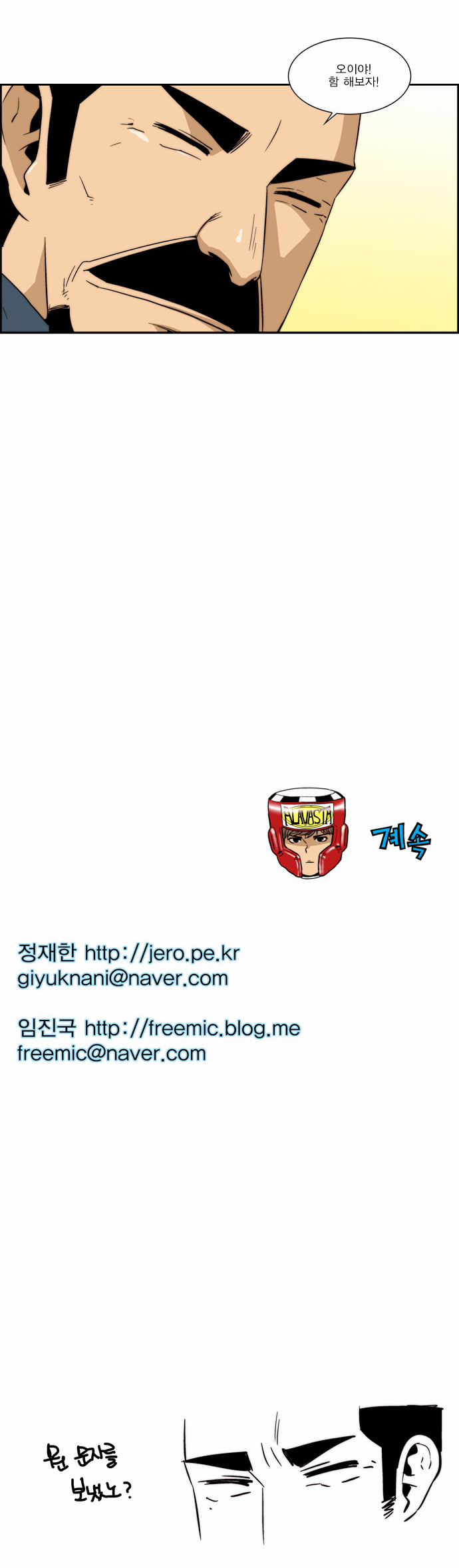 17 페이지