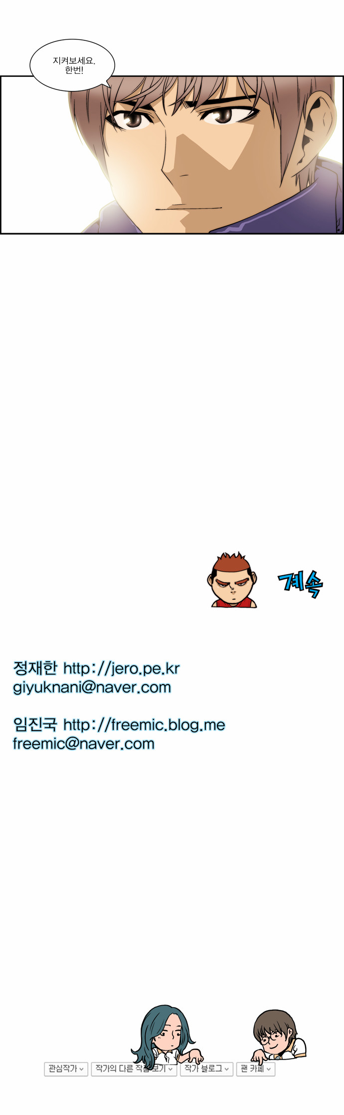 17 페이지