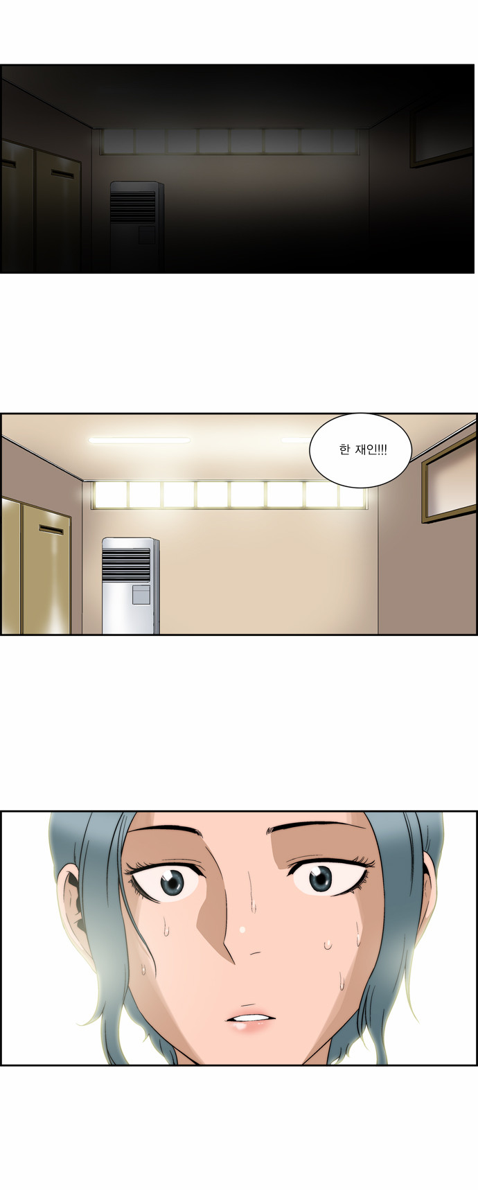 11 페이지
