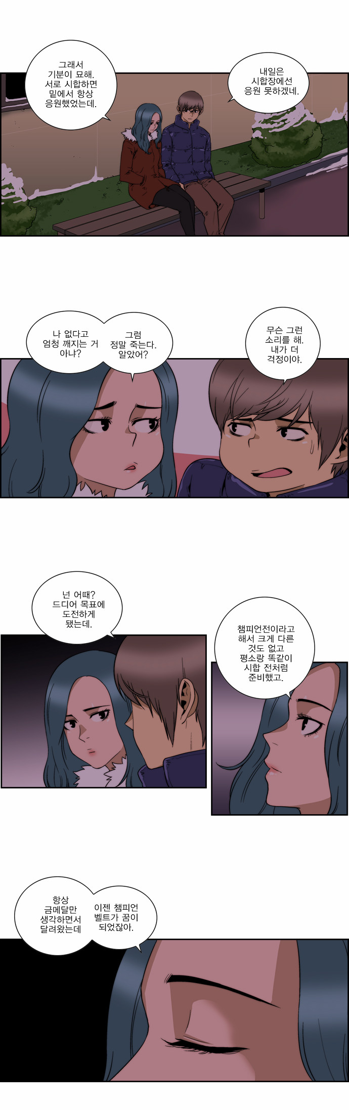 9 페이지