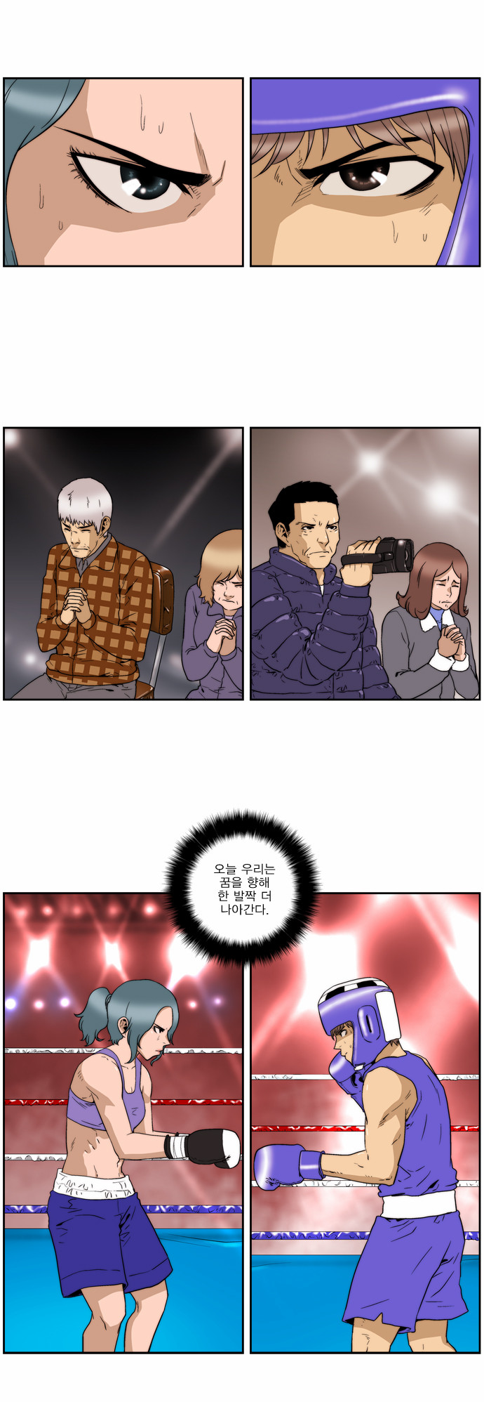 17 페이지