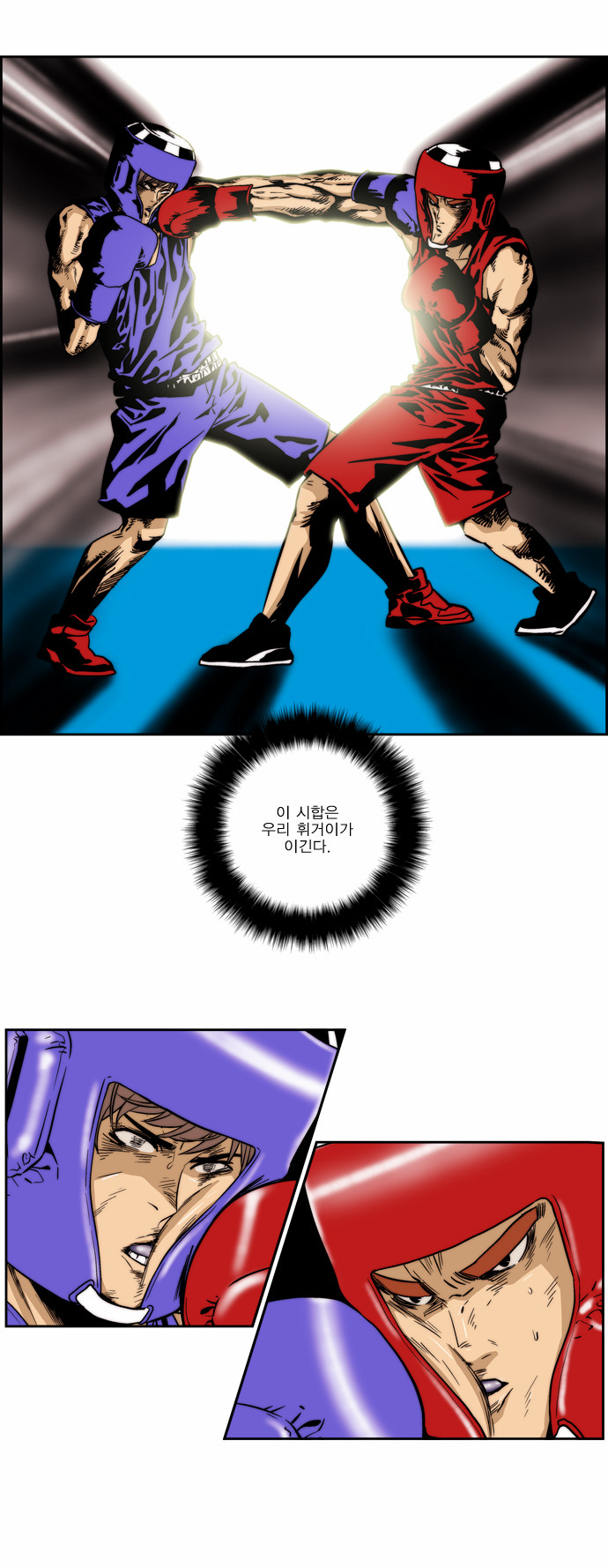 17 페이지