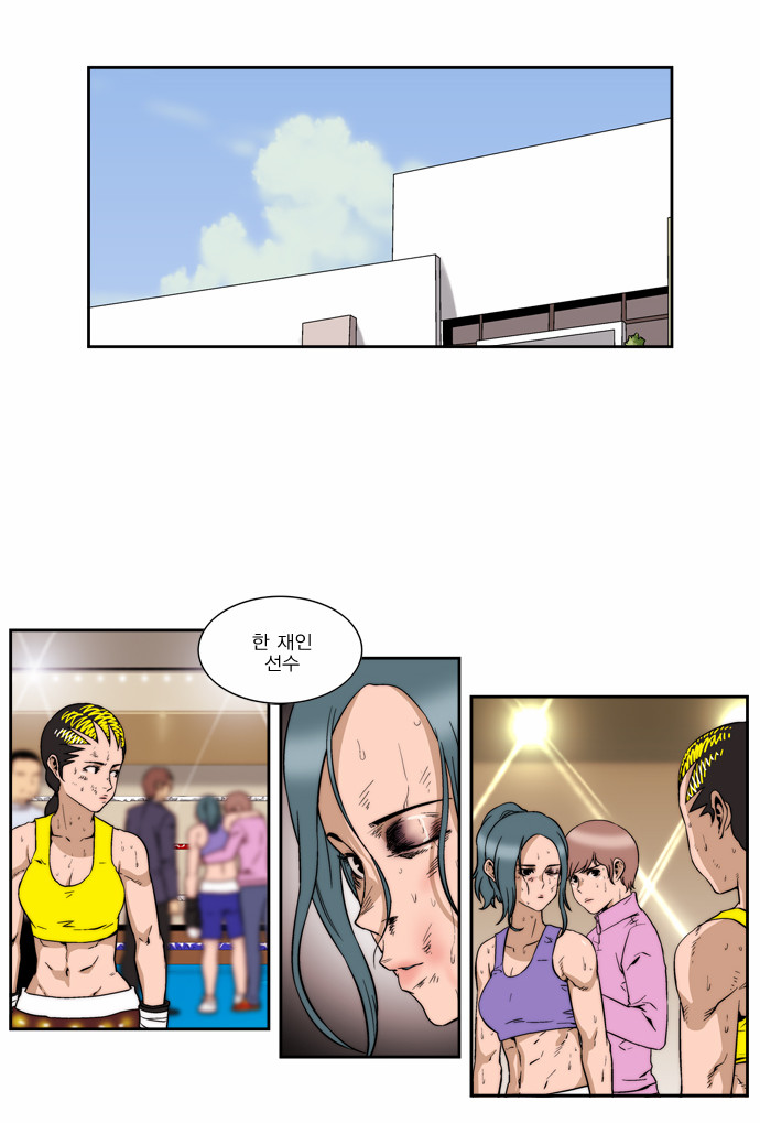 7 페이지