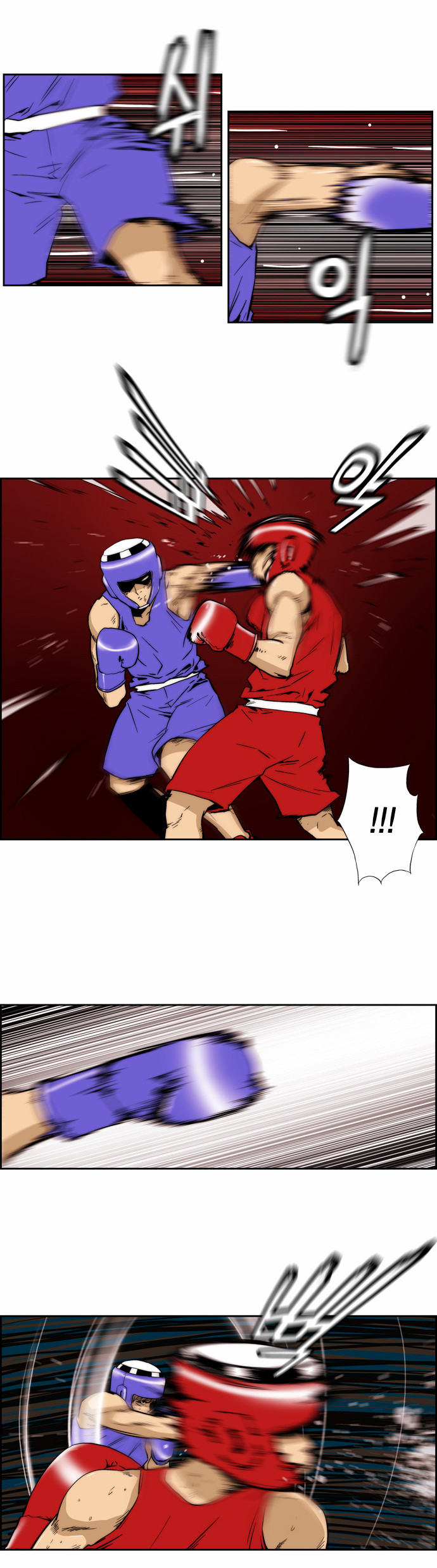 3 페이지