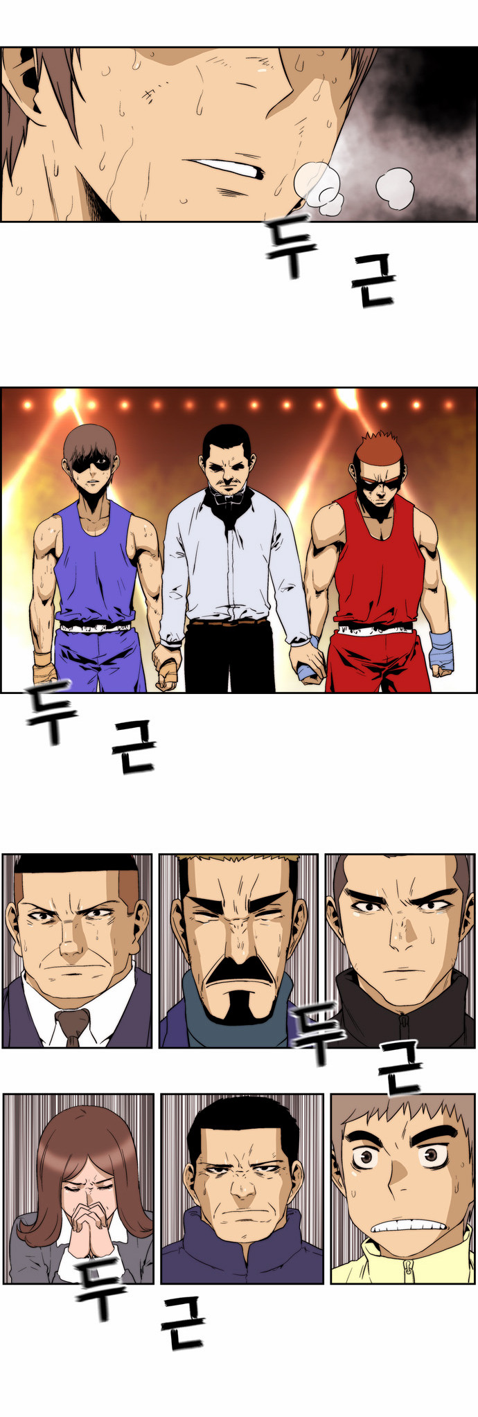 21 페이지