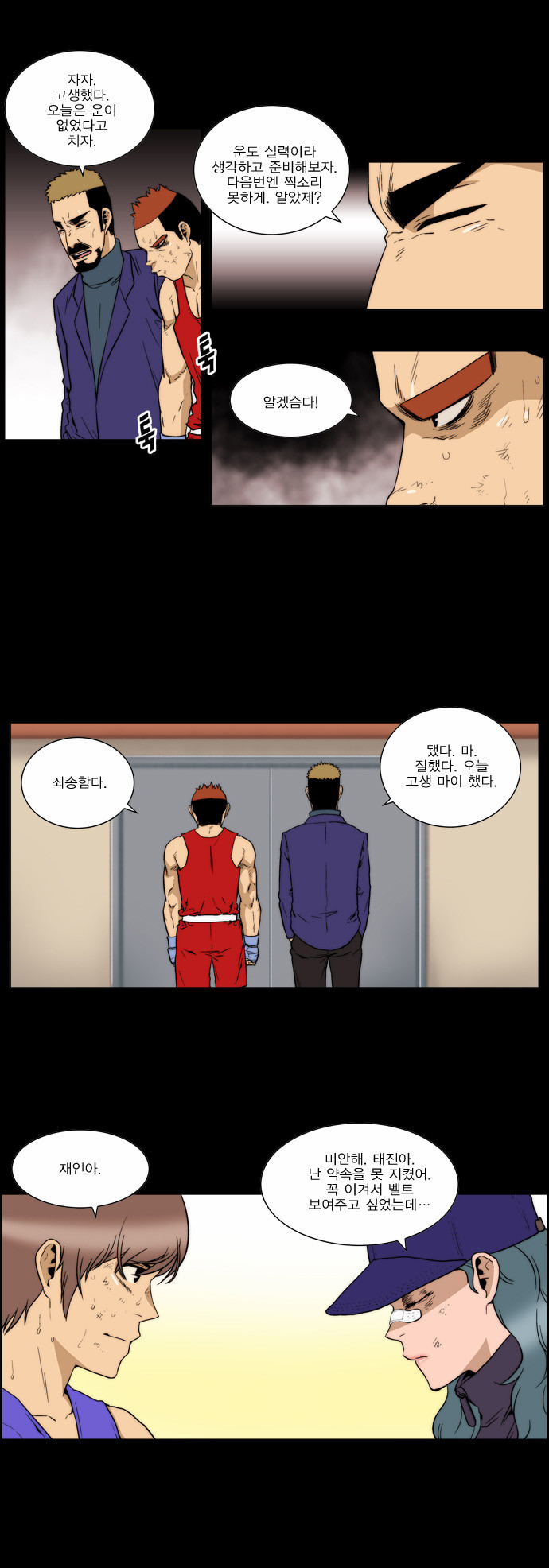 27 페이지