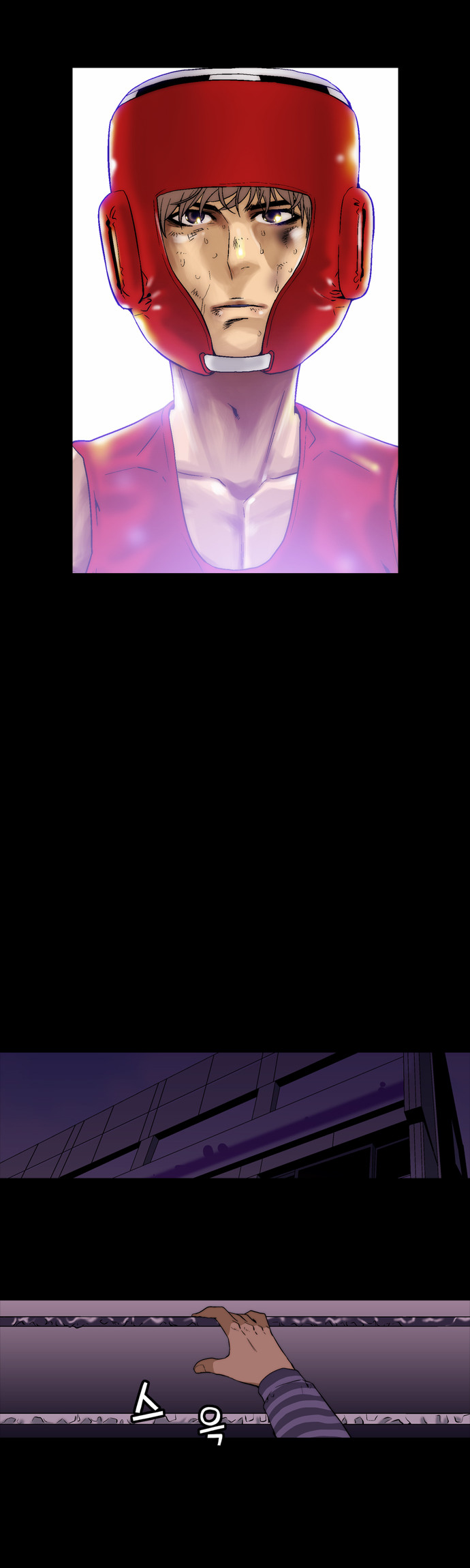 11 페이지