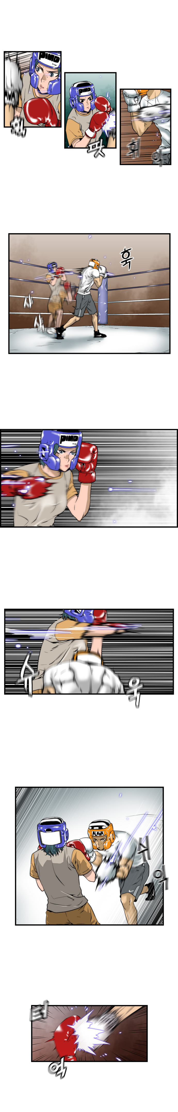 5 페이지