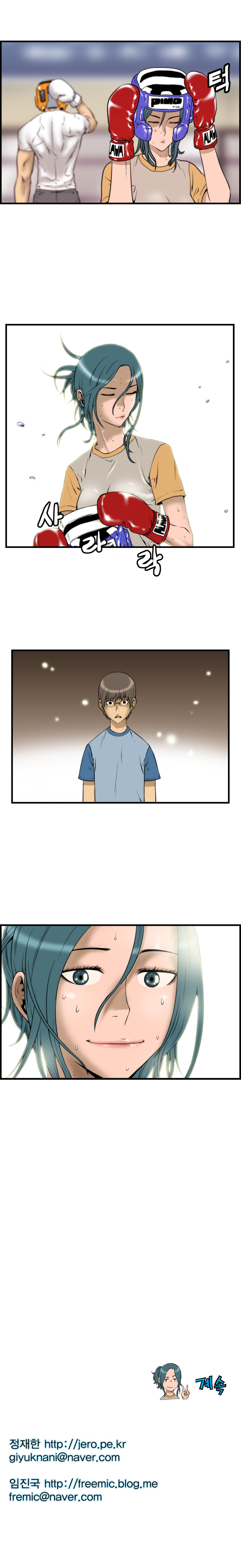 11 페이지