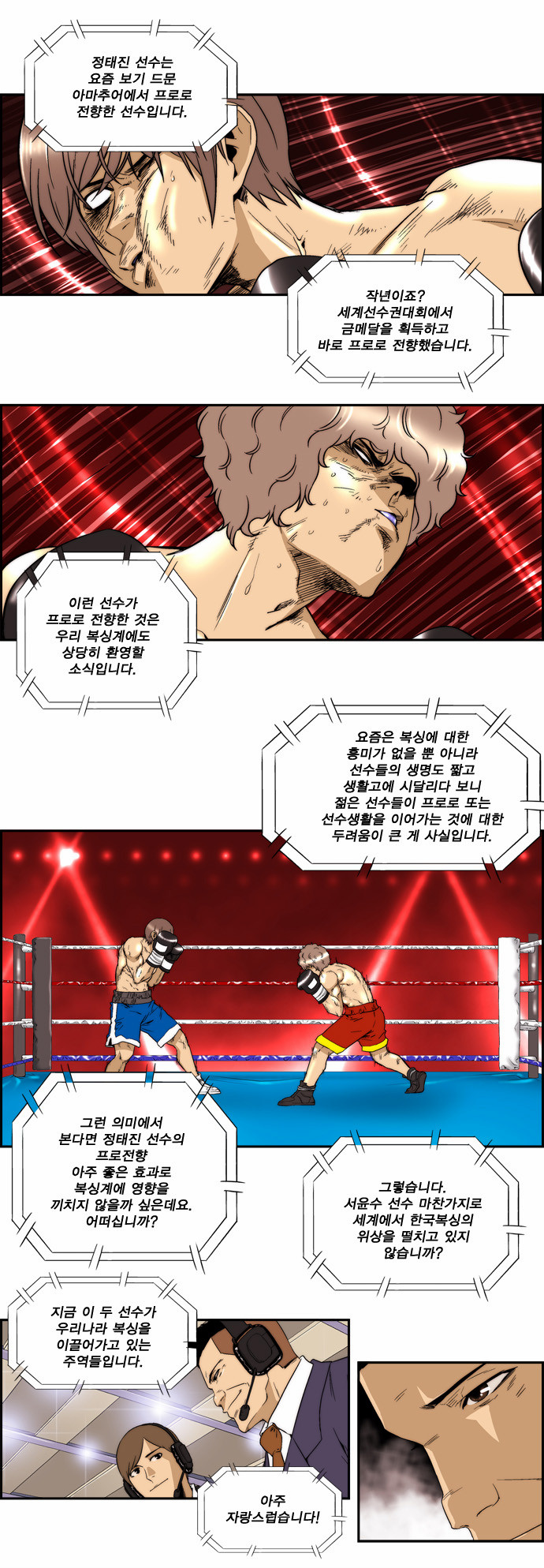 1 페이지