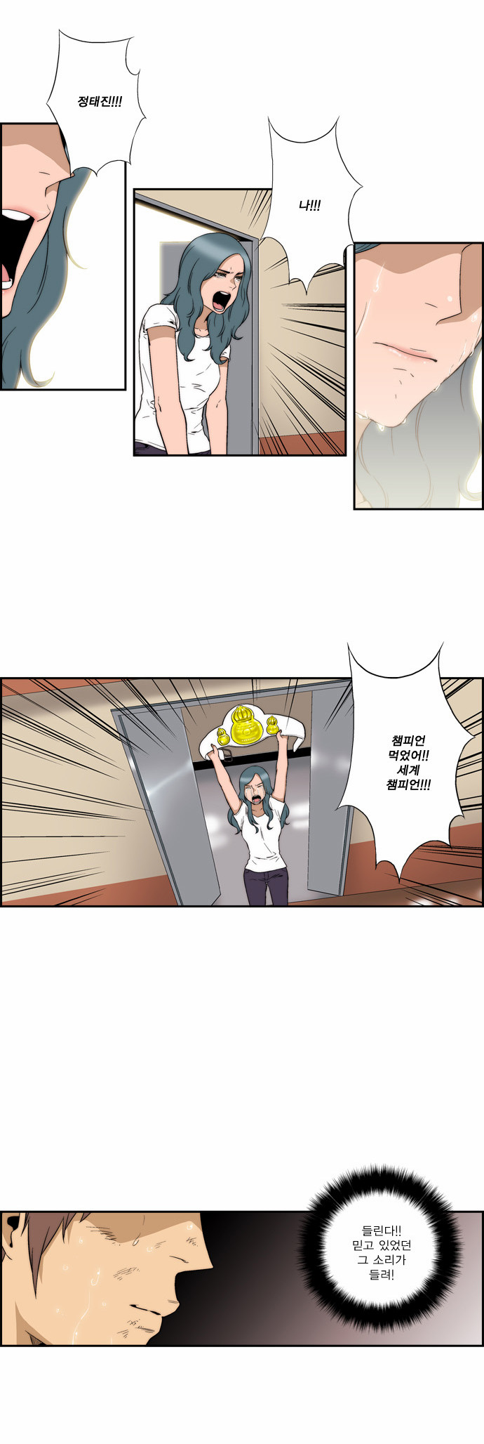 19 페이지