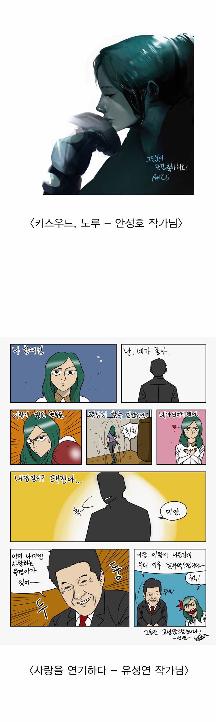 18 페이지