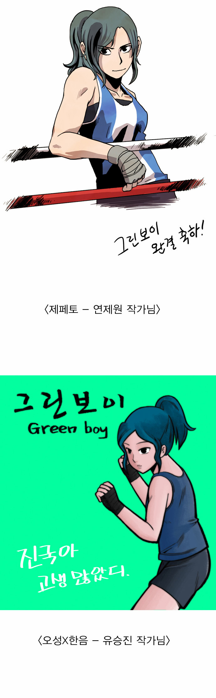 22 페이지