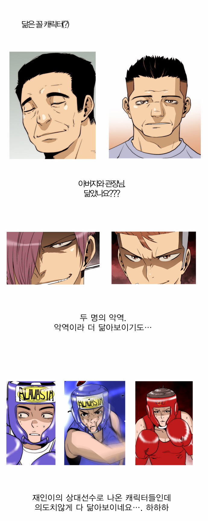 15 페이지
