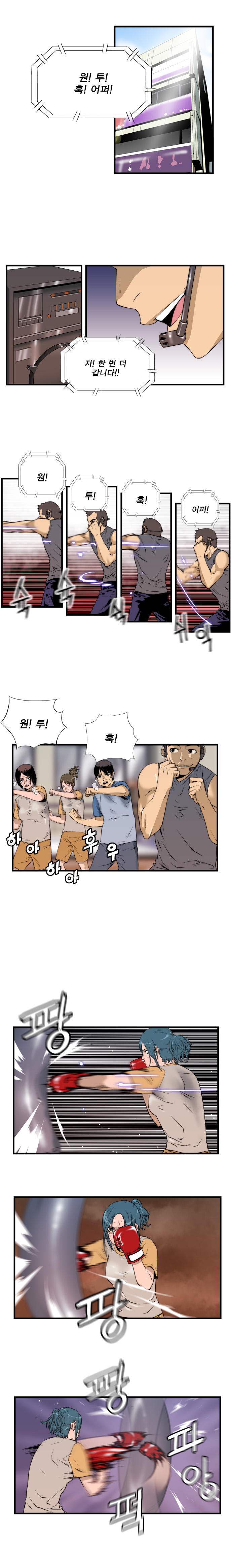 1 페이지