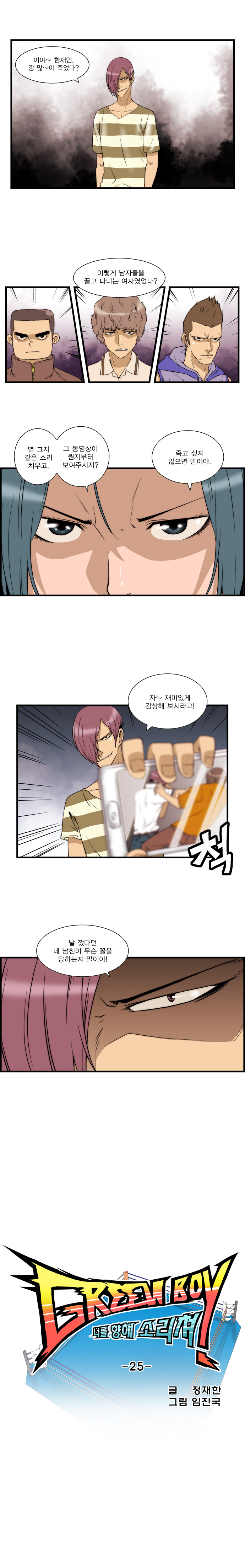 1 페이지