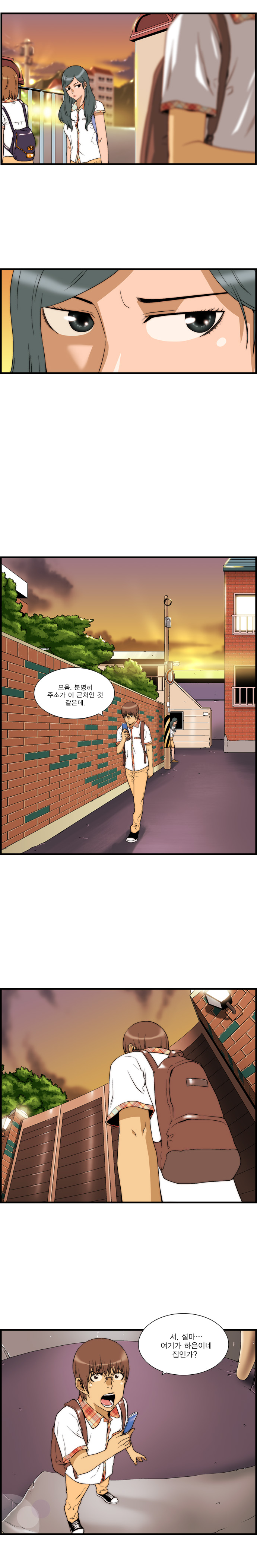 10 페이지